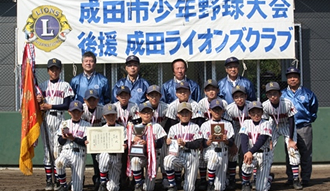 会員募集イメージ4